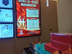 -快乐大桶水养生足浴SPA(前兴路店)