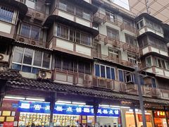 -宫廷糕点铺