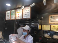 -矮子馅饼(大成路店)