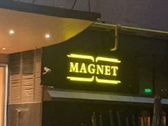 -Magnet磁食(愚园路店)