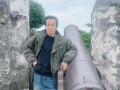 -大炮台