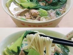 -百家鸡味馆(清泰店)