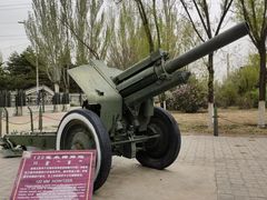 -北方兵器城