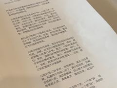 -泓0871臻选云南菜·味庄