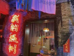 -五马集·海鲜·温州大牌档(黑金冠五马街十字路口店)
