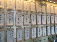 -300杯·和牛烧肉清酒专门店(廊里店)