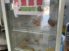 -宠车虎•京安机动车检测场