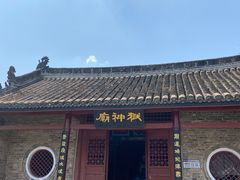 -内乡县衙博物馆