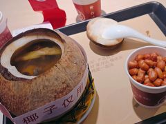 -多喝汤·炖汤蒸饭(云门店)