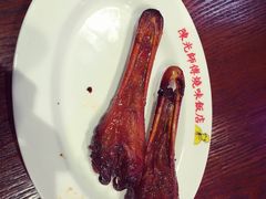 -陈光记烧腊(长寿路店)