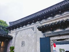 -蔡元培故居