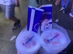 -溪边姑娘·拉丝酸奶水果捞(春熙路店)