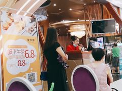 -新兴·金羊座·粤菜点心(乐峰店)