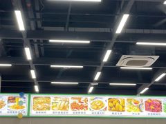 -嘉升大排档(番禺总店)