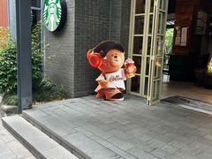 -星巴克(成都天府水街店)