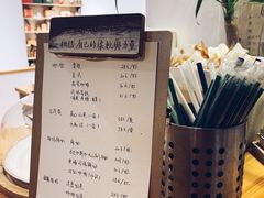 -猫里有甜