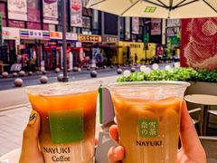 -奈雪的茶(时代天街店)