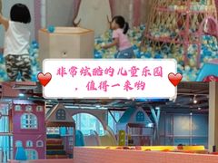 -星舰梦航(广百广场荔胜店)