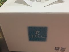 -皇家美孚(麦岛店)