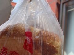 -钟楼大面包