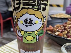 -聚味瞿记·龙虾堂(树木岭店)