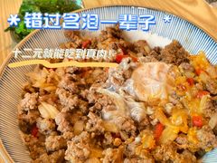 -春笙食堂.丼饭拉面寿司(GOGO新天地店)
