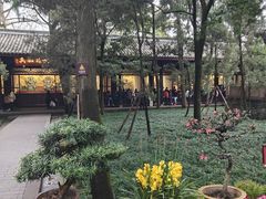 -成都武侯祠博物馆