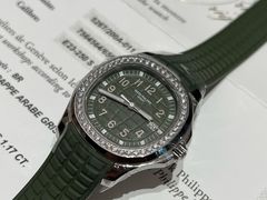 -Patek Philippe百达翡丽(上海源邸店)