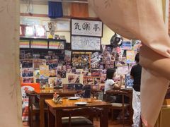 -気楽亭和食料理(气乐亭大世界本店)