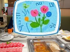 -海底捞火锅(锦艺城店)