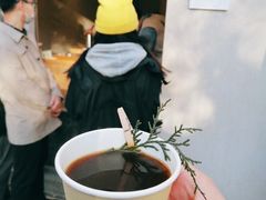 -O.P.S. CAFE