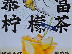 -LAMP BAR 水烟音乐酒吧
