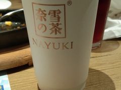 -奈雪的茶(金地广场店)