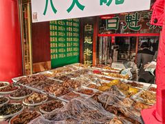 -白魁老号饭庄(交道口店)