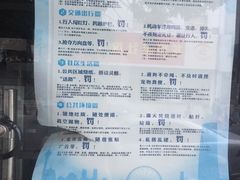 -天津市南开区图书馆