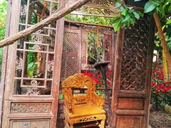 -呀路古热带植物园