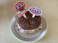 -好利来(桃源店)