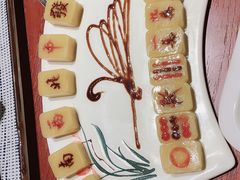 -北平食府(马鞍山路店)