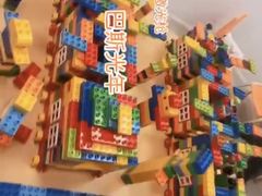 -斯坦星球AI编程·机器人科创·科学实验·信奥·思维·STEM·积木拼搭·竞赛考级(浦东联洋广场大拇指龙阳御桥中心)