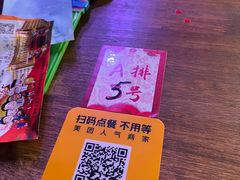 -宝丽金大酒店·洗浴中心