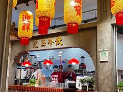 -朱光玉火锅馆·太原旗舰(钟楼街店)