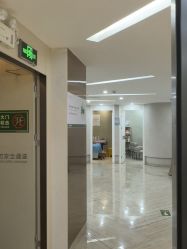 -深圳鹏爱秀琪医疗美容医院
