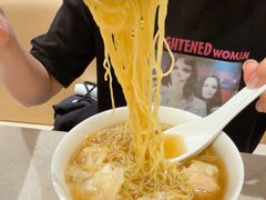 云吞面-池记(尖沙咀店)