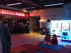 -德信影城(万泰城店)