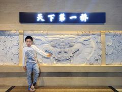 -赵州桥景区