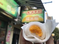 -澳门长洲糯米糍(柯打苏沙街店)