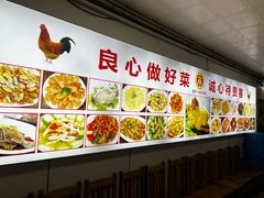 -巫记鸡饭店