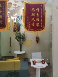 -芳朵美容养生SPA