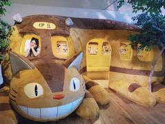 -伊豆泰迪熊博物馆