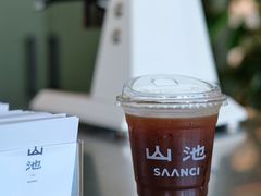 -SAANCI山池咖啡(海上世界文化艺术中心店)